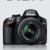 Service-ul Nikon in Romania ofera gratuit Nikon D3200 pentru utilizatori